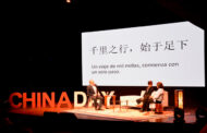 Llega China Day a Santa Fe, el evento de referencia nacional para los agronegocios en China