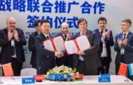 El IPCVA firmó un acuerdo estratégico con la plataforma JD.COM